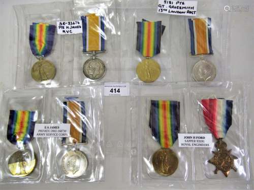 Group of four First World War two medal groups, 5181 Private...