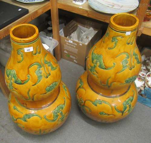 Pair of large 20th Century Chinese pottery gourd shaped vase...