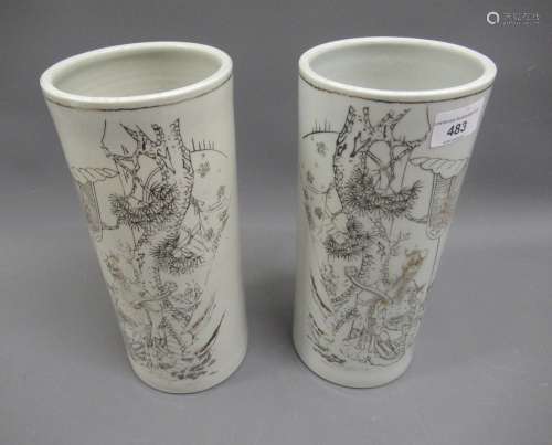 Pair of Chinese Republic period cylindrical vases decorated ...