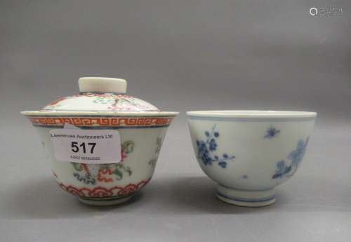 Reproduction Chinese rice bowl and cover, enamel decorated w...