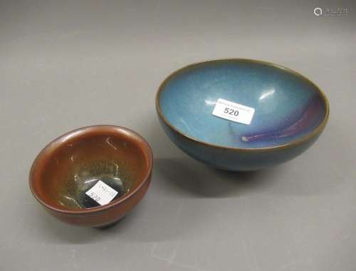 Reproduction Chinese pottery blue glazed pedestal bowl 5.5in...