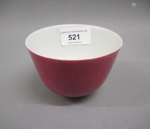 Reproduction Chinese tea bowl with cerise mottled glaze, wit...