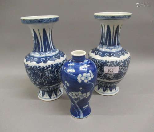 Pair of reproduction Chinese blue and white floral decorated...