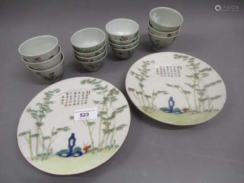 Pair of reproduction Chinese porcelain side plates decorated...