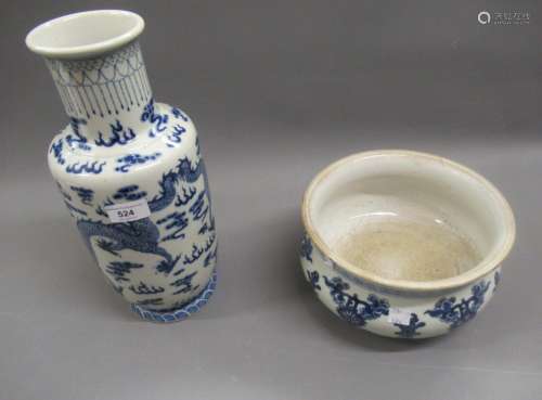 Reproduction Chinese blue and white floral decorated jardini...