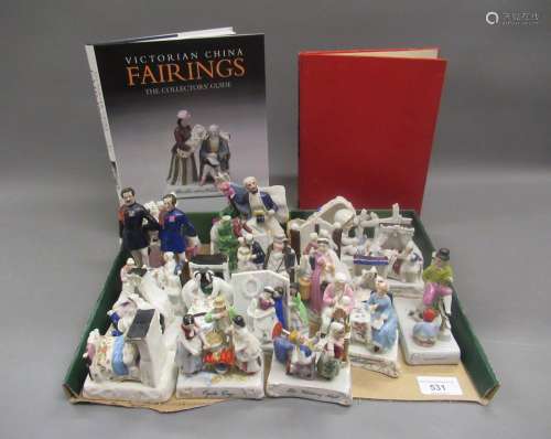 Collection of fifteen various Victorian porcelain fairings, ...