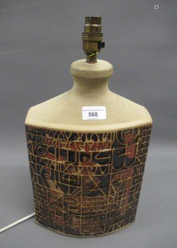 Large Tremaen pottery (Newlyn)  Hieroglyphic  table lamp by ...