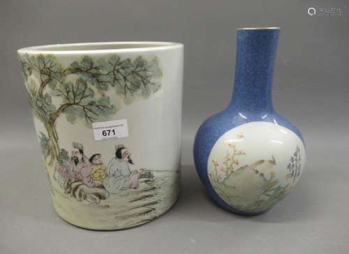 20th Century Chinese cylindrical vase decorated in coloured ...
