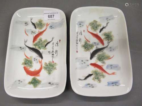 Pair of 20th Century Chinese porcelain rectangular dishes de...