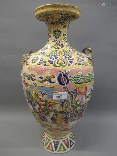 Large Japanese Satsuma pottery baluster form vase (with dama...