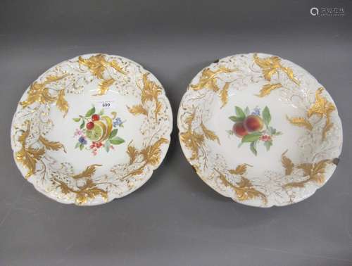 Pair of 19th Century Meissen relief moulded and gilded circu...