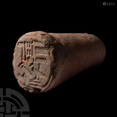 Egyptian Funerary Cone for the Fourth Prophet of Amun Sa-Dje...