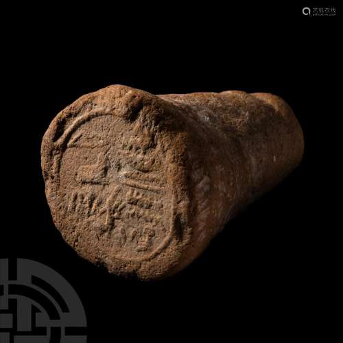 Egyptian Funerary Cone for the Army Scribe of the Lord of th...