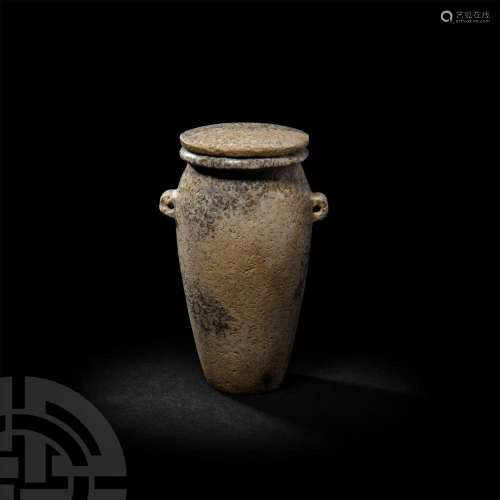 Egyptian Polished Stone Lidded Jar