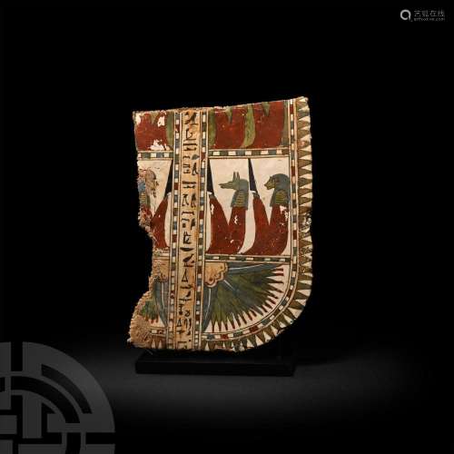 Egyptian Cartonnage Trapping for the Daughter of Imhotep