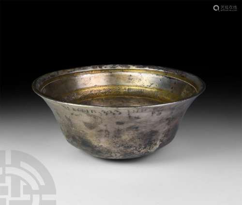Hellenistic Inscribed Gilt Silver Wine Cup