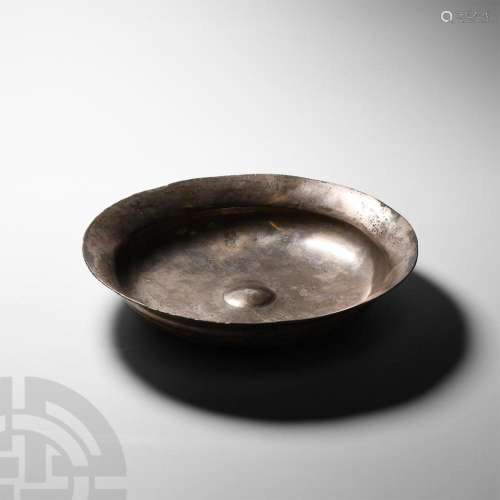 Greek Silver Libation Bowl