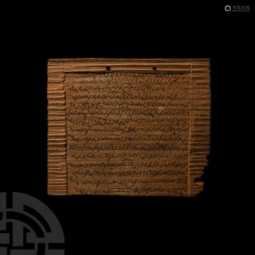 Roman Inked Wooden Tablet About the Sale of Two Fields by Ju...