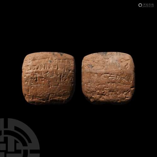 Old Babylonian Administrative Tablet with seal Impressions