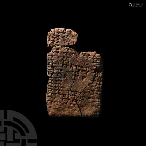 Large Old Babylonian 'Tree List' Lexical Cuneiform T...