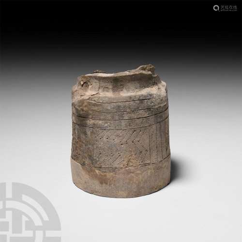 Sumerian Fragmentary Terracotta Jar