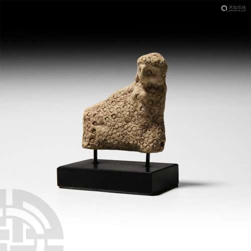 Babylonian Sheep Plaque