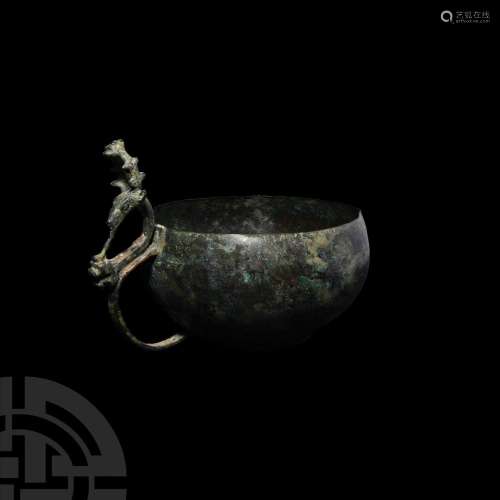 Luristan Stag-Handled Cup