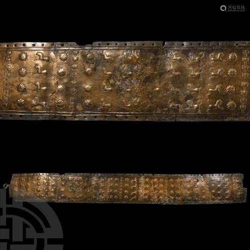 Urartian Cuirass Belt with Hunting Scenes