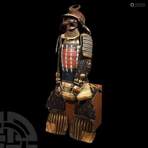 Japanese Samurai Armour Suit with Stand and Case