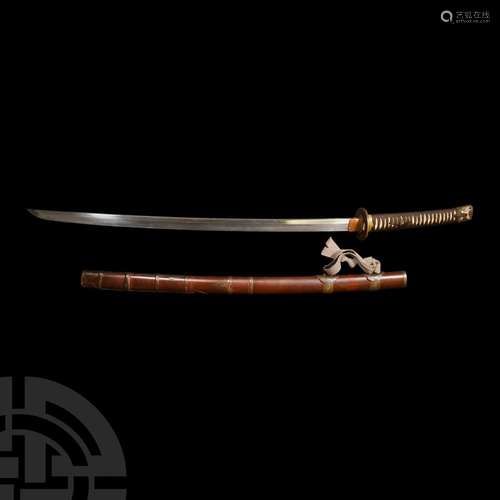 Japanese Katana Sword with Scabbard