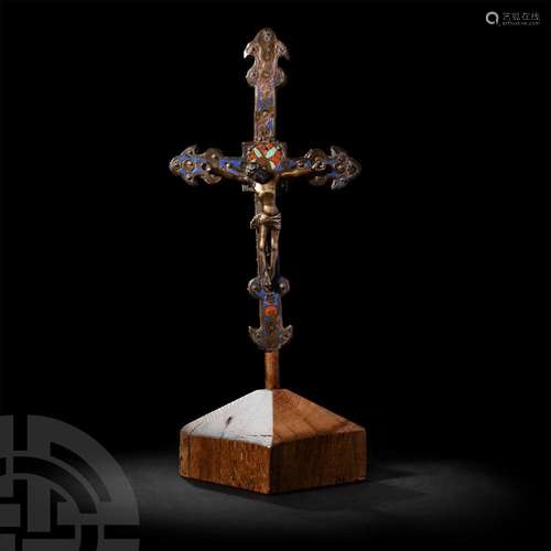 Medieval Limoges Processional Cross