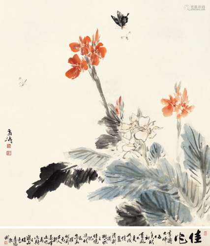 王雪涛(1903-1982) 芭蕉蝴蝶 设色纸本 镜心