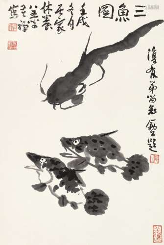 李苦禅(1899-1983) 三鱼图 水墨纸本 立轴 1982年作