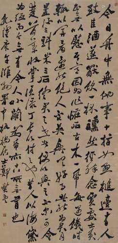 郑板桥(1693-1766) 行书东坡词 纸本 镜心 1750年作