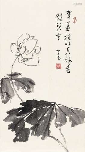 溥 儒(1896-1963) 墨荷 水墨纸本 立轴