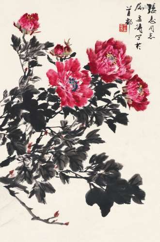 王雪涛(1903-1982) 牡丹 设色纸本 立轴