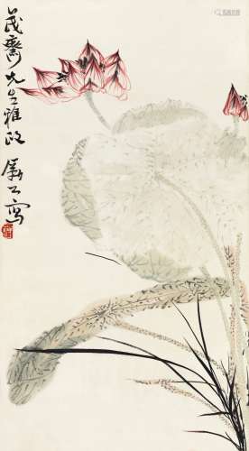 李苦禅(1899-1983) 荷花 设色纸本 镜心