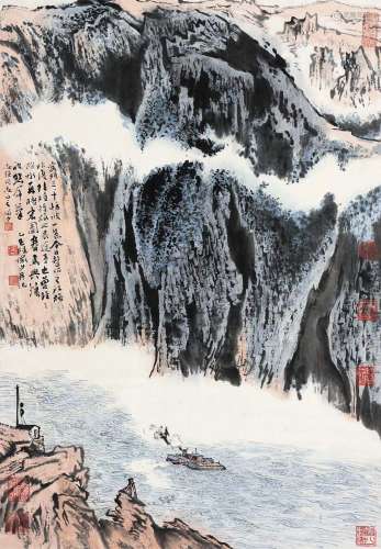 陆俨少(1909-1993) 峡江行舟 设色纸本 镜心 1965年作
