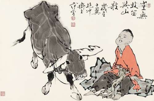 范 曾(b.1938) 岂无牧笛与山歌 设色纸本 镜心