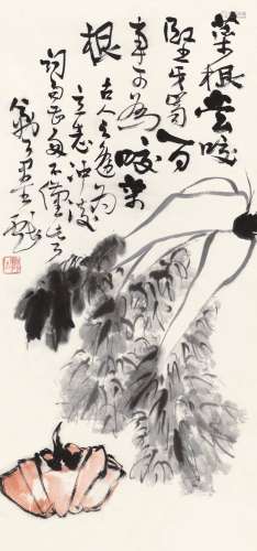 李苦禅(1899-1983) 菜根香 设色纸本 立轴
