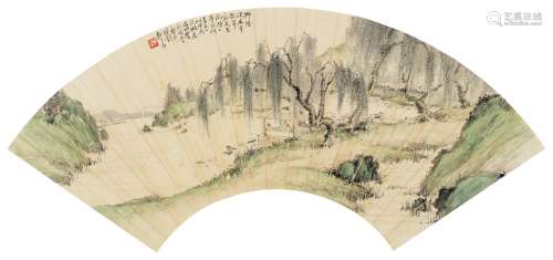 郑午昌(1894-1952) 柳荫图 设色纸本 镜心