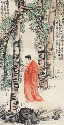 王 震(1867-1938) 红衣达摩 设色纸本 立轴 1924年作