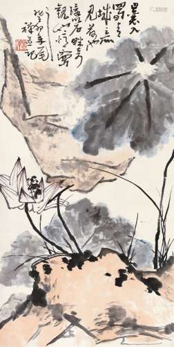 李苦禅(1899-1983) 石畔荷花 设色纸本 立轴 1963年作