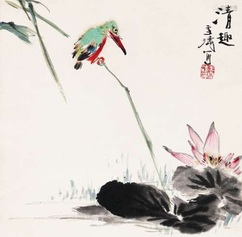 王雪涛(1903-1982) 清趣 设色纸本 立轴