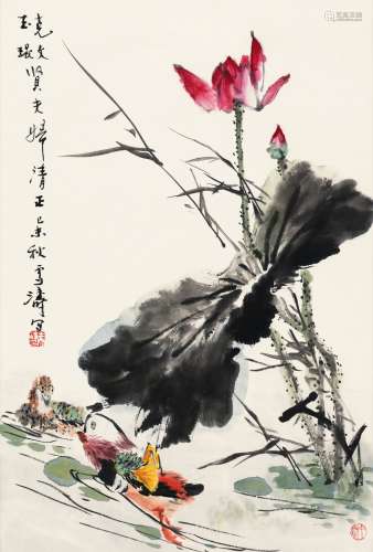 王雪涛(1903-1982) 荷花鸳鸯 设色纸本 立轴 1979年作