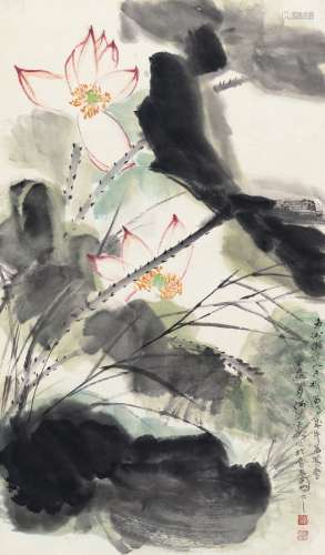 何海霞(1908-1998) 媚水娇荷 设色纸本 镜心 1973年作