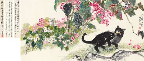 陆抑非(1908-1997) 海棠狸猫 设色纸本 横批 1989年作