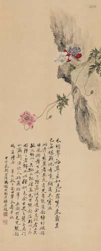 冯超然(1882-1954) 虞美人 设色绢本 立轴 1924年作