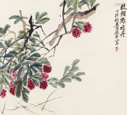 吴昌硕(1844-1927) 大荔图 设色纸本 镜心 1927年作