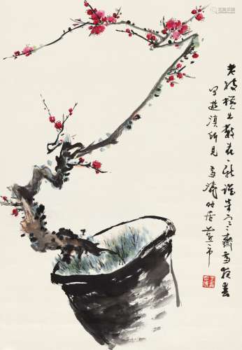 王雪涛(1903-1982) 红梅 设色纸本 立轴